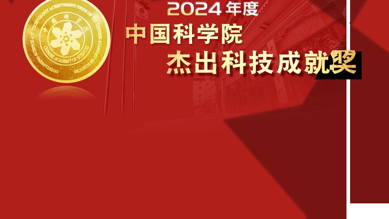 企业数字化改造：设备选型的关键要素解析
