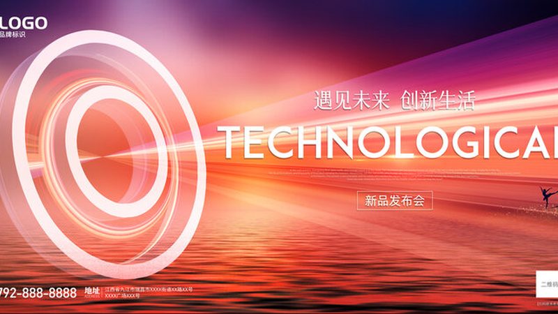 数字孪生：构建虚拟与现实交互的桥梁