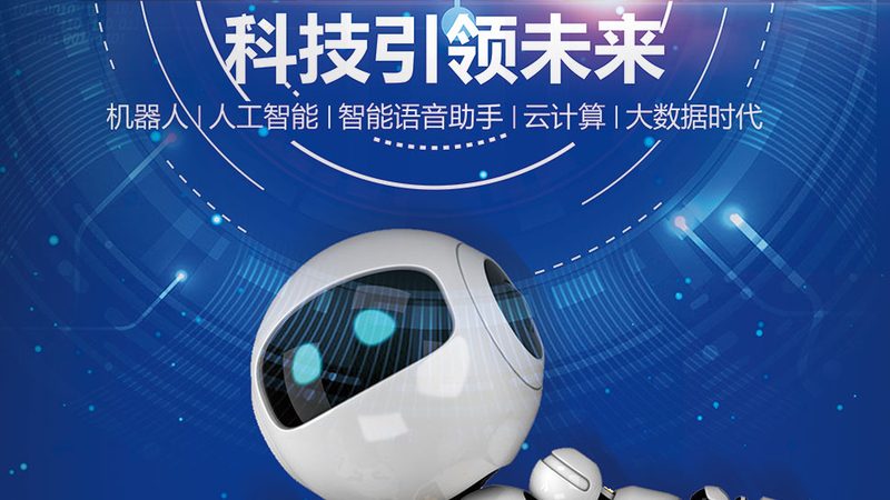容器编排工具：核心功能与选型要点解析